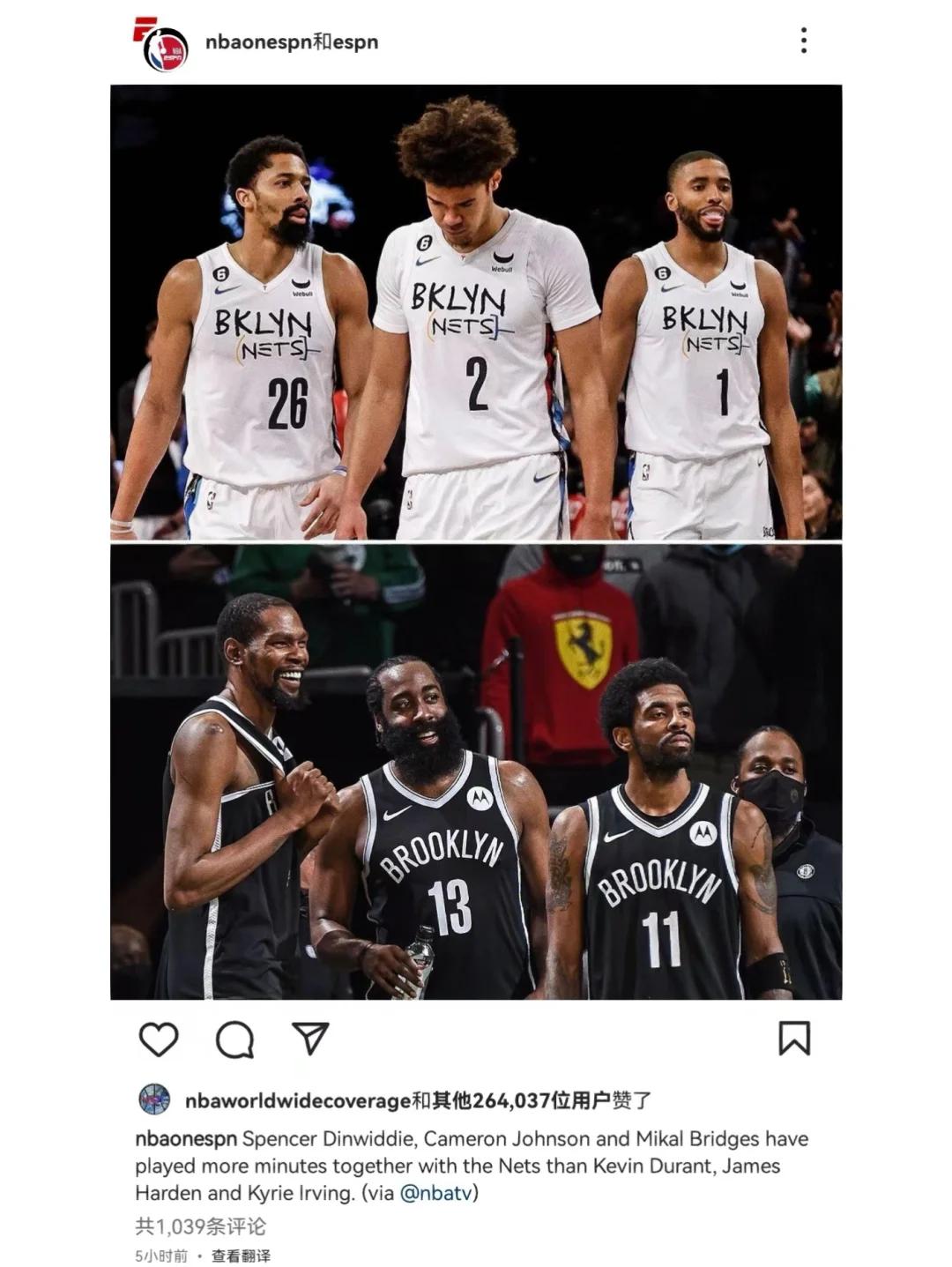 篮网队惨败后更衣室爆发冲突，主帅回应，中文生产.的简单介绍开云体育官方平台下载