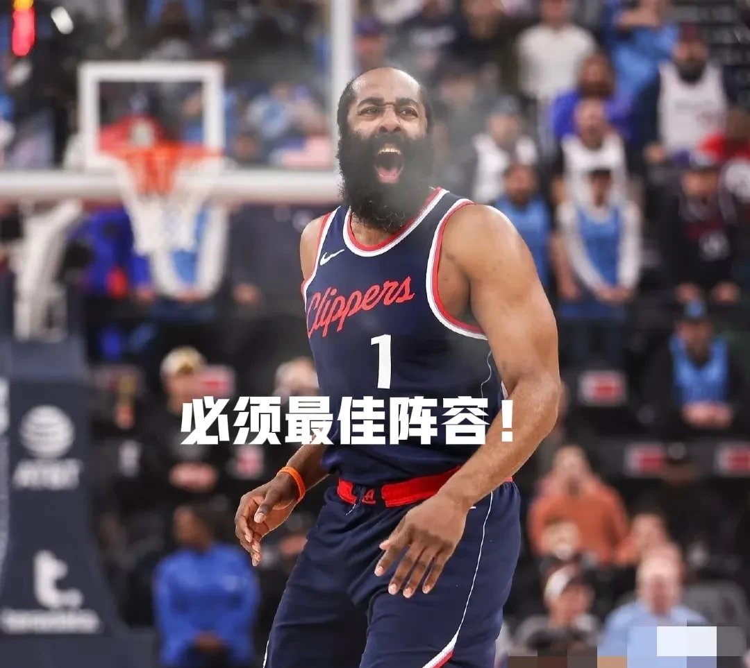 哈登连续二十场比赛得分超过战术调整，G2挑战极限！的简单介绍