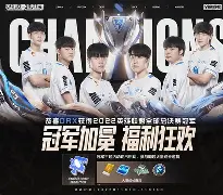 TheShy赛事官方发布关键助攻新规，SKT争议不断！的简单介绍Kaiyun体育app下载官网