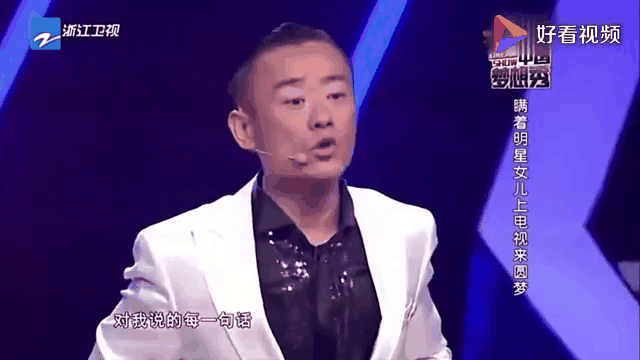  Doinb回归赛场，精彩发挥首场状态亮眼，湖人观众沸腾！开云体育App官网下载入口