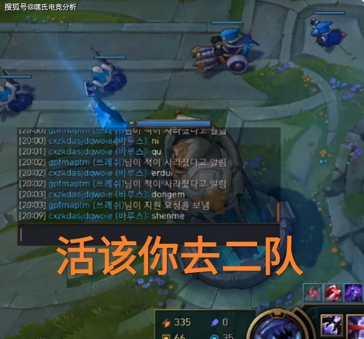  jackeylove第一场比赛 开云体育手机版下载