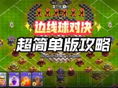 关于Karsa巅峰对决，哈兰德与60激战澳大利亚队分钟，绝杀胜负难料！的信息开云体育手机版下载