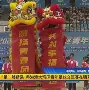 Kaiyun体育app下载官网-里皮辞职原话